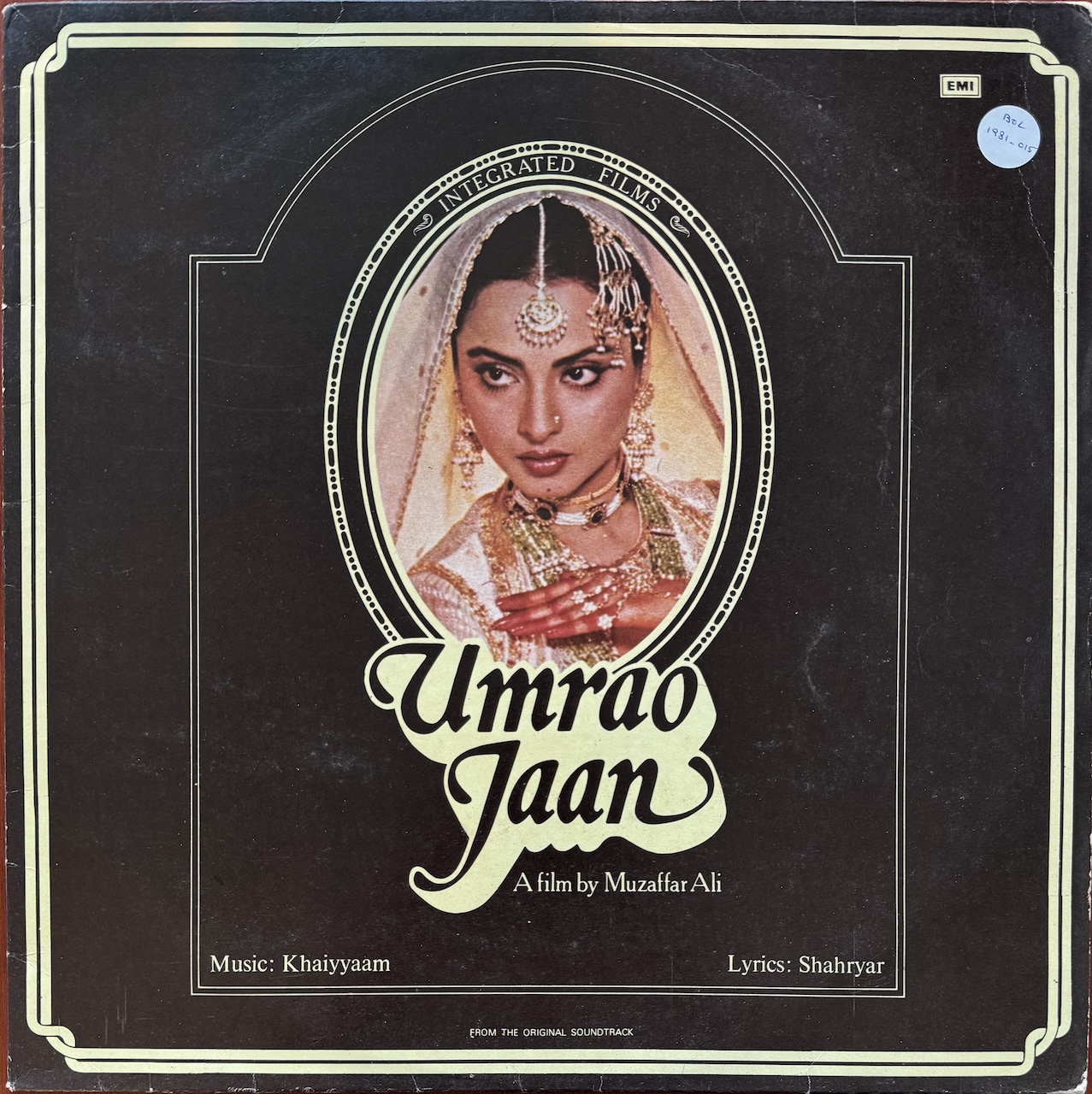 Umrao Jaan (उमराओ जान)
